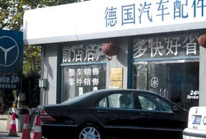 聚焦汽修市場新規 汽修新規祭出“三板斧”（上）代駕服務