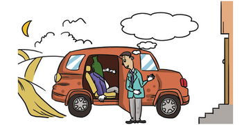 大數據賦能下的中國企業鏈代駕服務 智能、安全與高效的新篇章