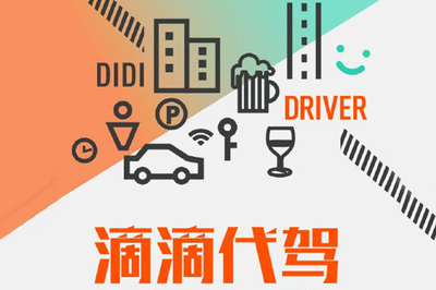 深夜的登州路，與那個TA和我的車